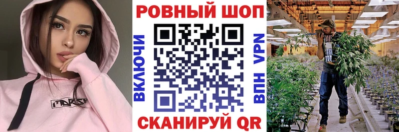 ГАШ Чебаркуль