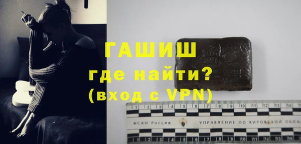 тгк Алексин