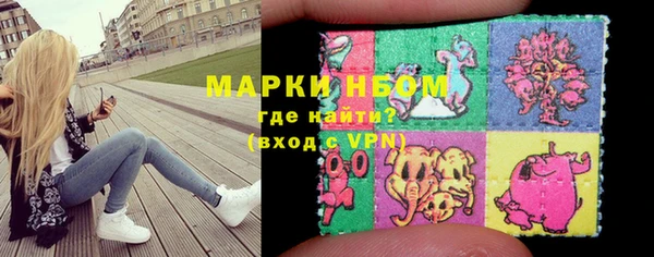 шишки Абдулино