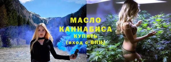 mdpv Алексеевка