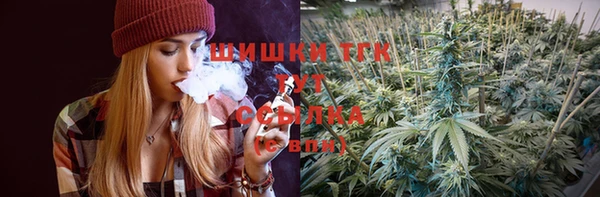 mdpv Алексеевка