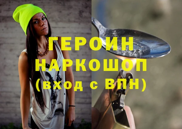 шишки Абдулино