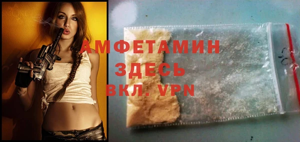 скорость mdpv Алзамай