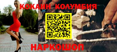 спиды Можга