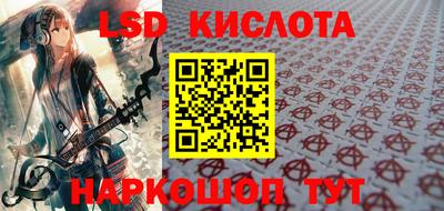 MDMA Premium VHQ Моздок