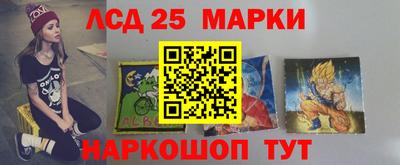 наркотики Свободный