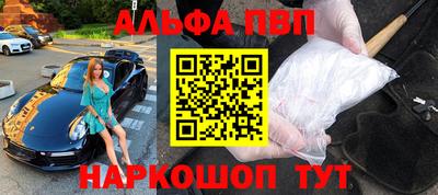 наркотики Свободный