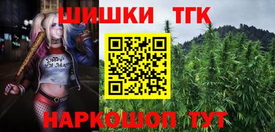 стафф Можайск