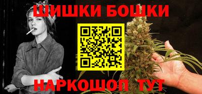 наркотики Свободный