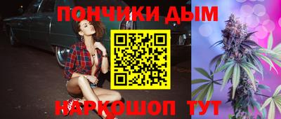 наркотики Свободный