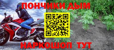 винт Севастополь