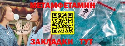 наркотики Свободный