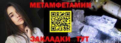 наркотики Свободный