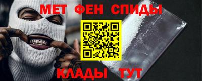 наркотики Свободный