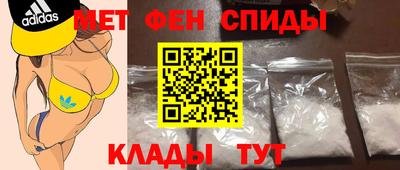 наркотики Свободный