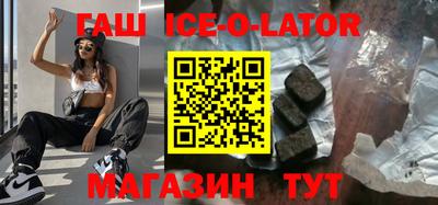 наркотики Свободный