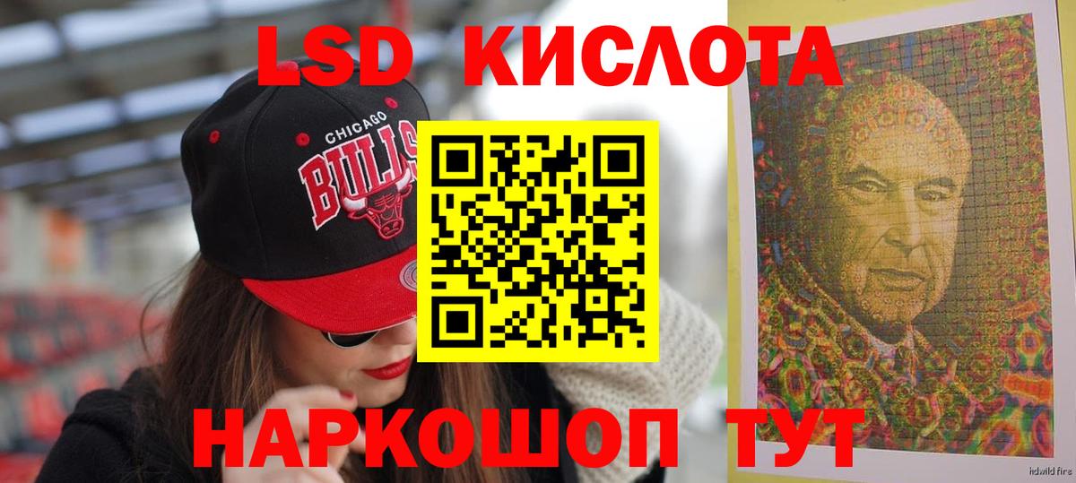 КОКАИН  Чебаркуль  Вход с VPN  Мефедрон кристаллы  Меф МЯУ МЯУ  Купить  МАРИХУАНА 