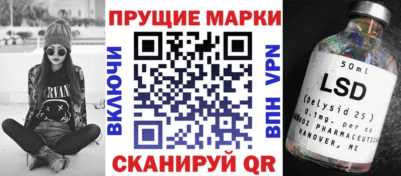 ОМГ ОМГ ONION  Чебаркуль  Марки NBOMe 1500мкг 