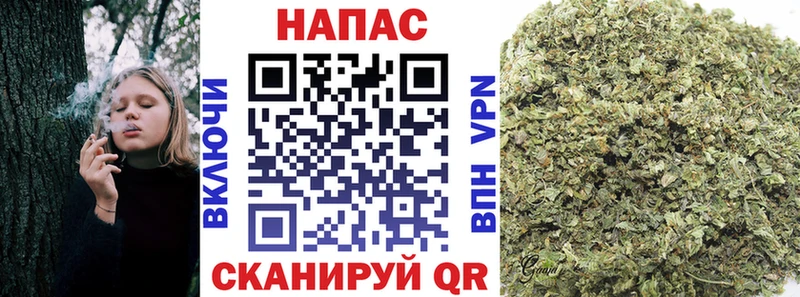 гидра ТОР  Чебаркуль  Каннабис тримм  где найти наркотики 